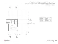 Sale, land lot, 578m², Morinj, Kotor - image 3