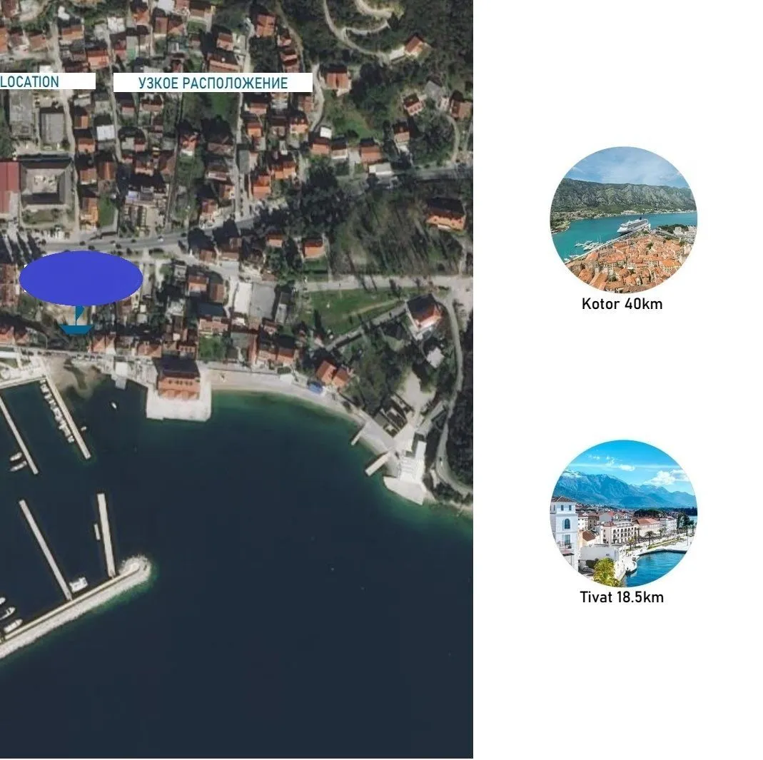 Sale, three bedroom apartment, 73m², Herceg Novi, Crna Gora