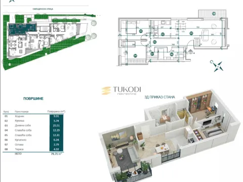 Prodaja, trosoban stan, 79m², Savski Venac, Beograd - image 4