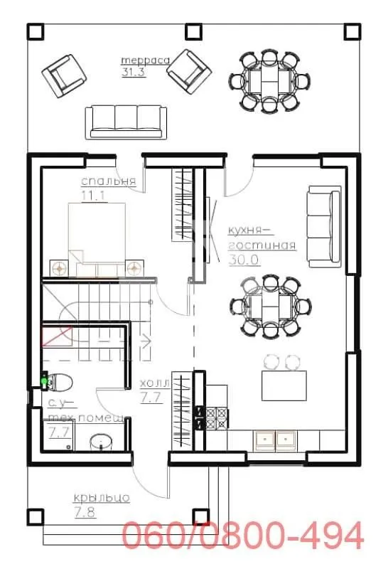 Sale, house, 125m², Grocka, Beograd