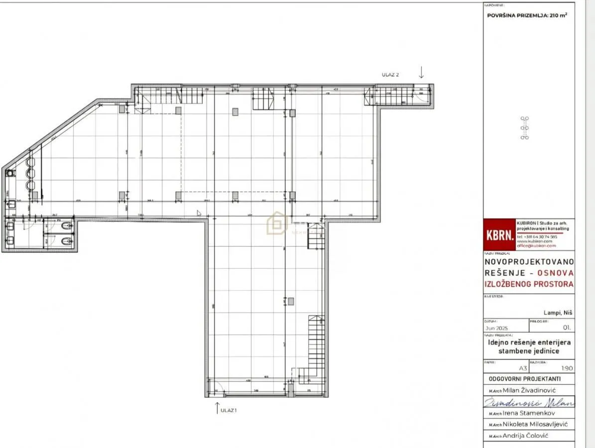 Sale, office space, 330m², Medijana, Niš