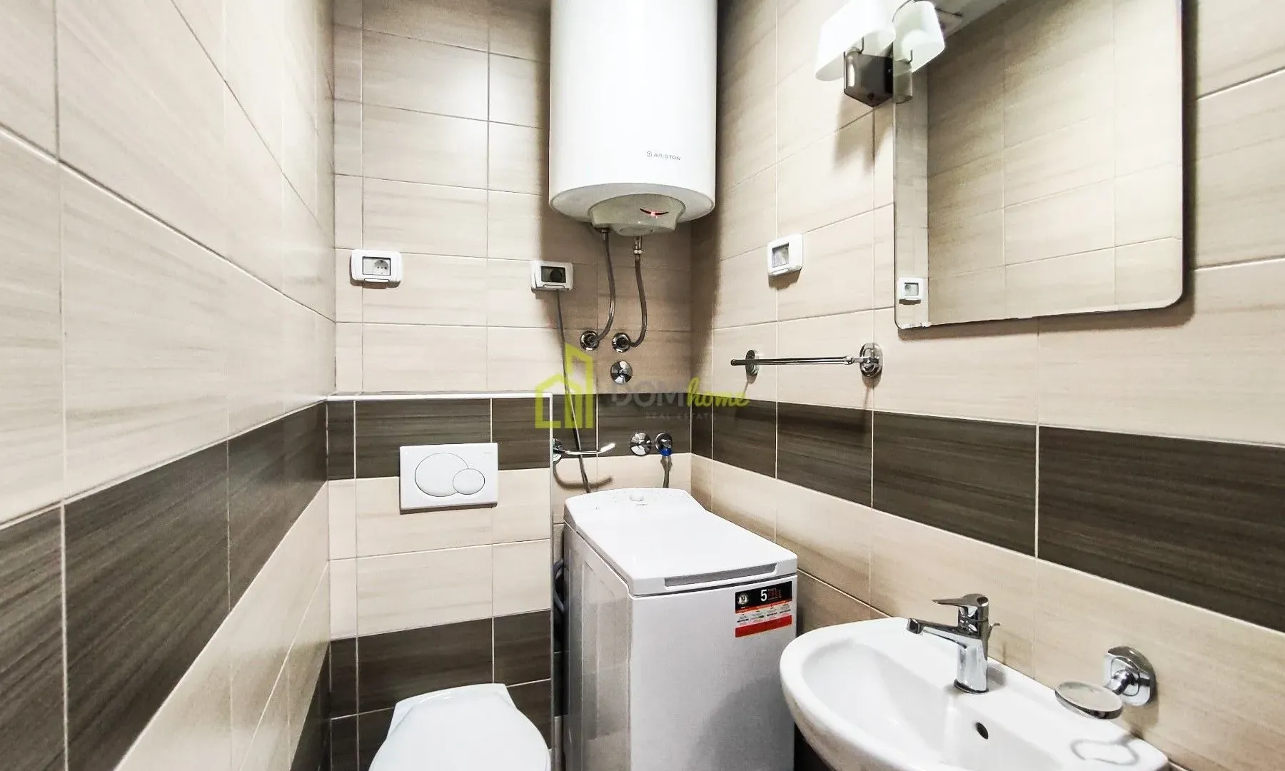 Prodaja, dvosoban stan, 70m², City Kvart, Podgorica