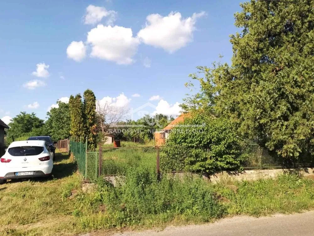 Prodaja, kuća, 66m², Umka, Beograd