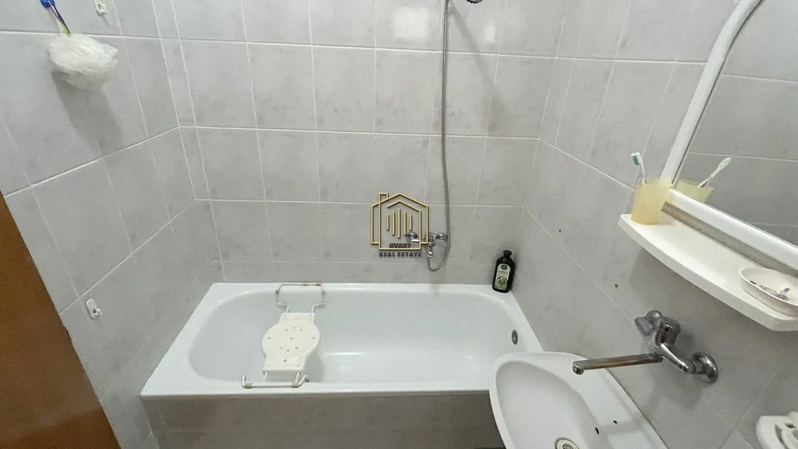 Prodaja, dvosoban stan, 53m², Masline, Podgorica