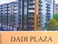 One Bedroom Apartment for Sale, 43m2, Stari Aerodrom, Podgorica
