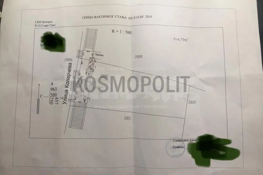 Sale, office space, 12m², Stari Grad, Beograd