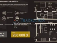 Prodaja, kuća, 75m², Pali, Bijelo Polje - image 7