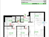 Prodaja, dvosoban stan, 86m², Donja Gorica, Podgorica - image 2