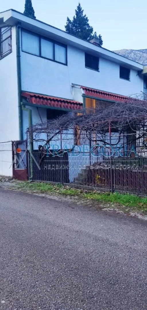 Prodaja, ugostiteljski objekat, 160m², Sutomore, Bar