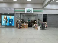 Sale, office space, 45m², Radanovići, Kotor - image 3