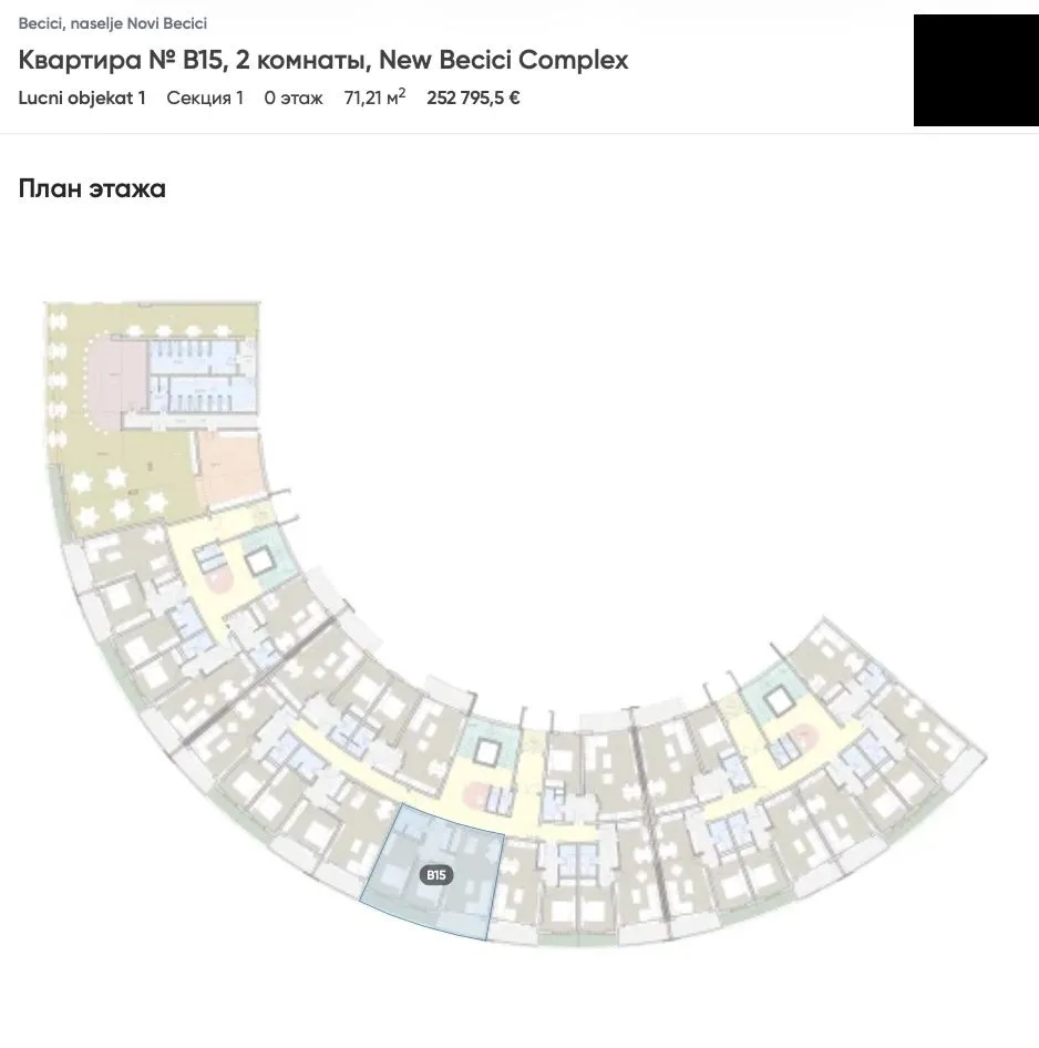 Sale, one bedroom apartment, 57m², Bečići, Budva