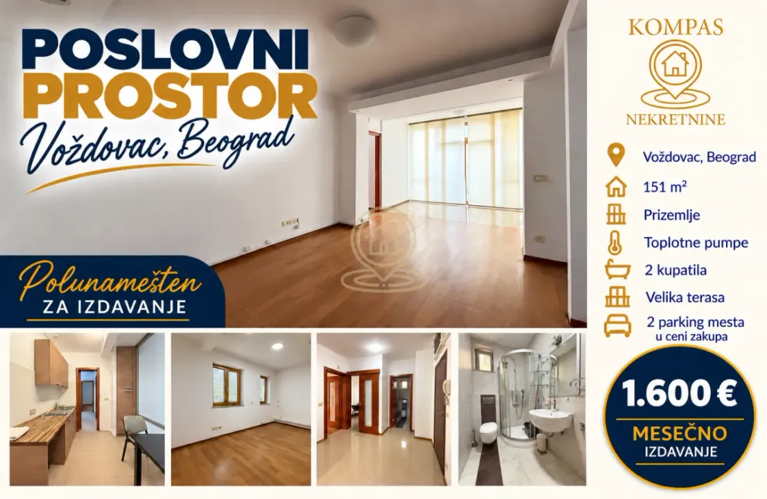 Rent, office space, 151m², Voždovac Sve Podlokacije, Beograd