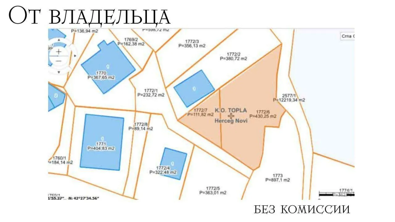Sale, land lot, 586m², Topla, Herceg Novi