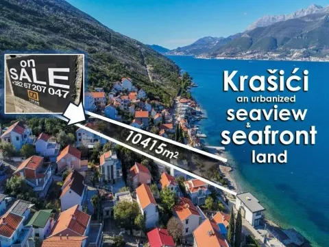 Sale, land lot, 10415m², Tivat, Crna Gora - image 1