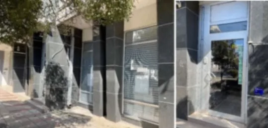 Sale, office space, 128m², Topolica, Bar