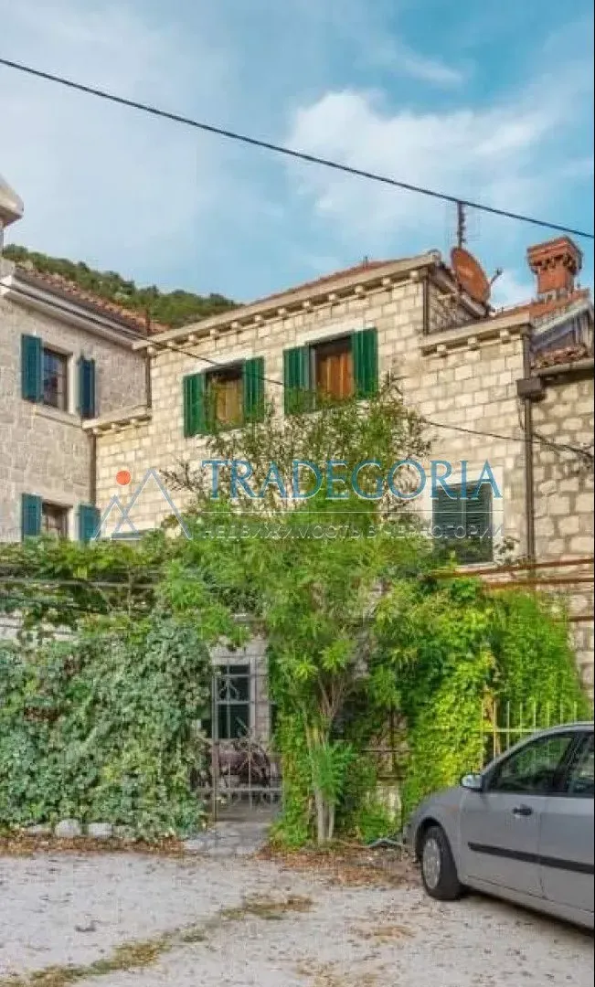 Prodaja, kuća, 255m², Strp, Kotor