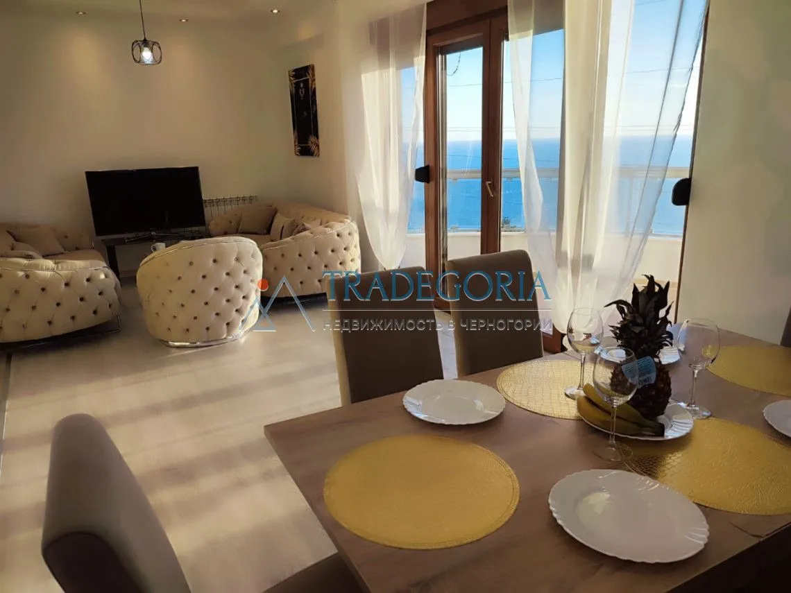 Prodaja, dvosoban stan, 102m², Dobra Voda, Bar