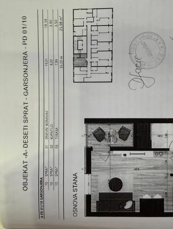 Sale, studio apartment, 26m², Ilino, Bar