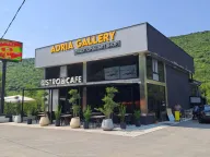 Sale, office space, 615m², Kubasi, Kotor - image 1