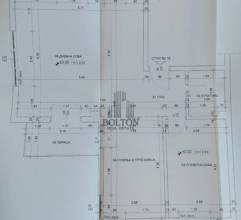 Sale, three bedroom apartment, 67m², Voždovac, Voždovac Sve Podlokacije