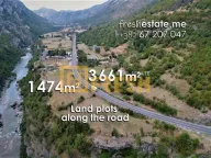 Prodaja, plac, 3661m², Ostalo, Podgorica - image 1