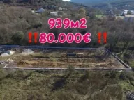 Prodaja, plac, 939m², Prijeradi, Kotor - image 6