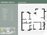 Prodaja, trosoban stan, 88m², Kotor, Crna Gora - image 1