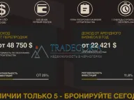 Prodaja, kuća, 75m², Pali, Bijelo Polje - image 12