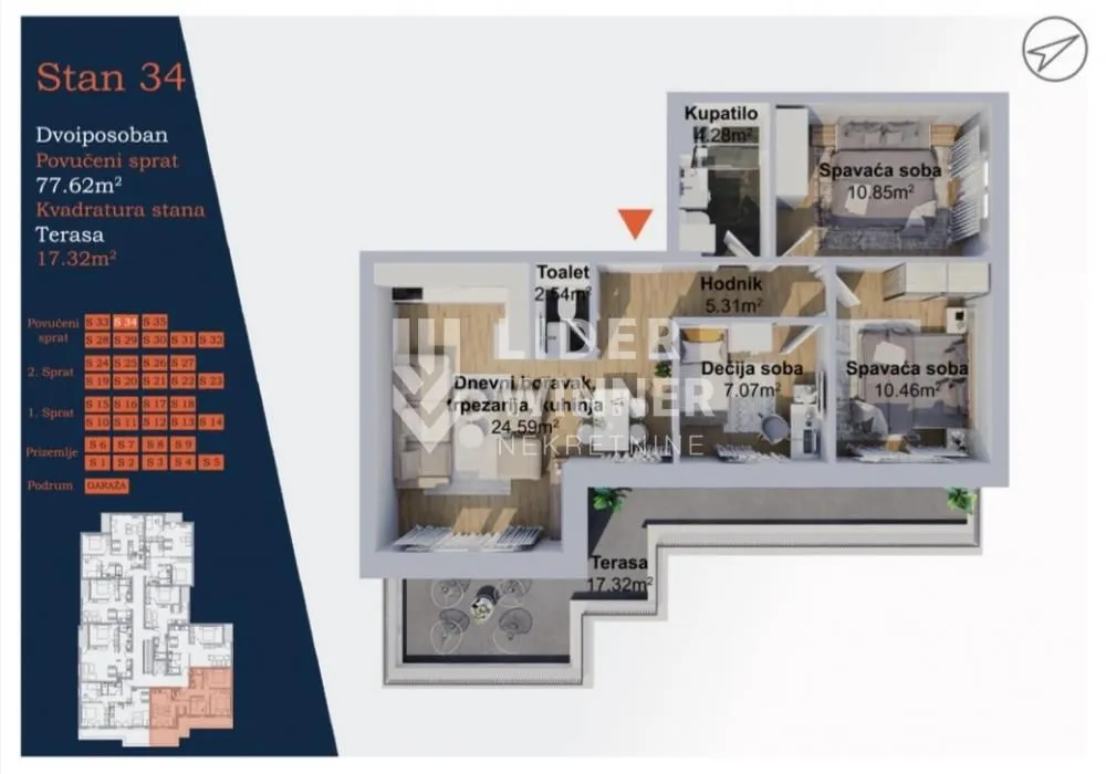 Prodaja, četvorosoban stan, 78m², Zemun Cara Dušana, Zemun Sve Podlokacije