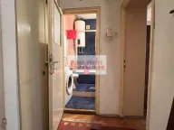 Prodaja, trosoban stan, 77m², Stari Grad, Beograd - image 4