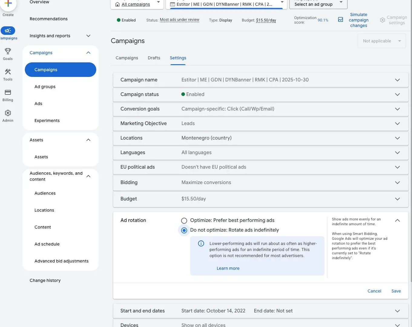 Prodaja, jednosoban stan, 55m², Bartula, Bar