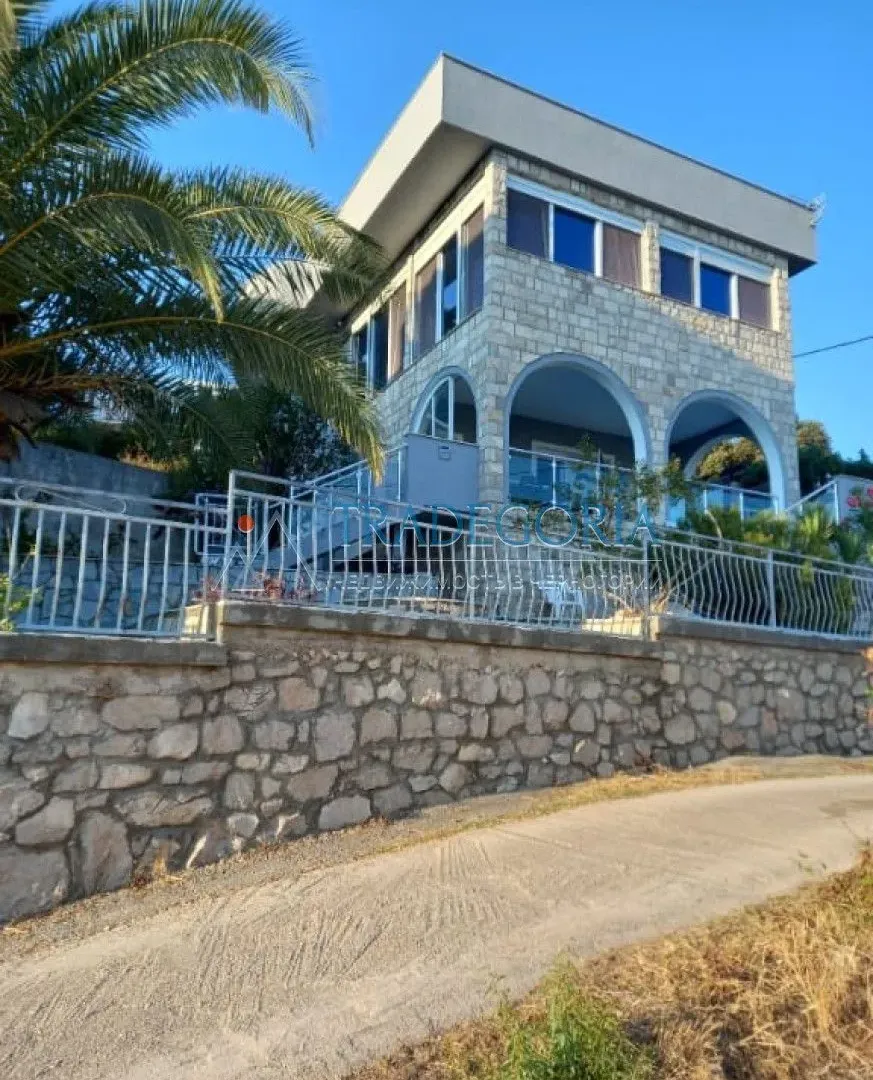 Prodaja, kuća, 128m², Utjeha, Bar