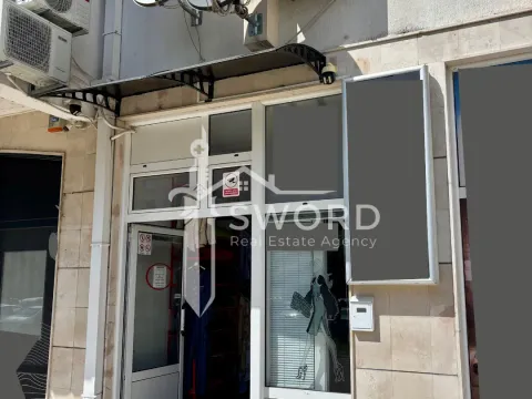 Sale, office space, 24m², Centar, Bar - image 1