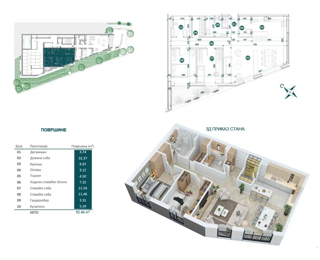 Prodaja, trosoban stan, 92m², Dedinje Sve Podlokacije, Beograd