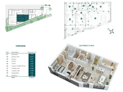Prodaja, trosoban stan, 92m², Dedinje Sve Podlokacije, Beograd - image 10