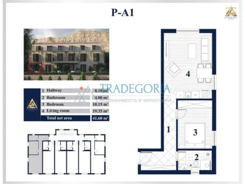 Prodaja, jednosoban stan, 51m², Prčanj, Kotor - image 21