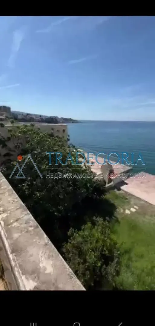 Prodaja, kuća, 185m², Dobra Voda, Bar