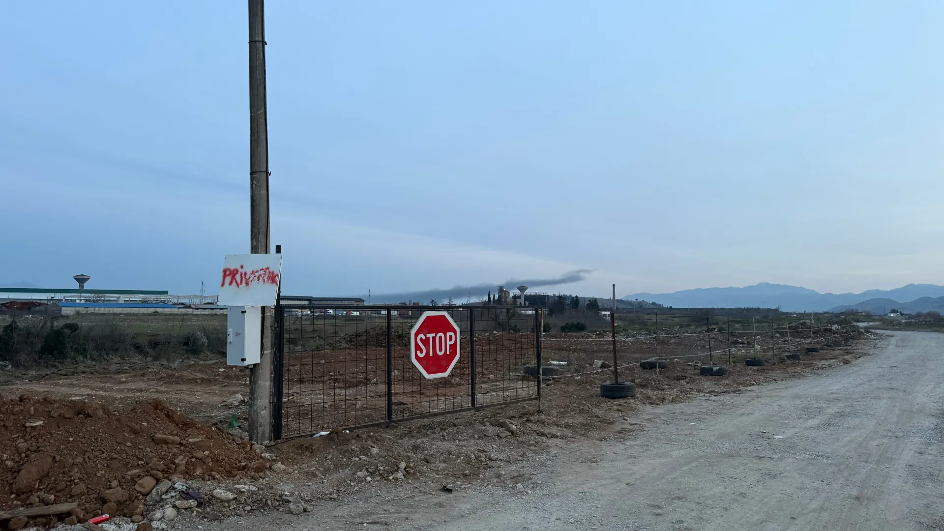 Prodaja, plac, 2100m², Donji Kokoti, Podgorica