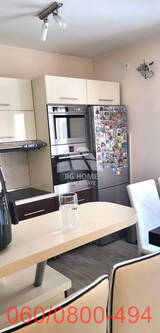 Prodaja, četvorosoban stan, 98m², Đeram Pijaca, Beograd