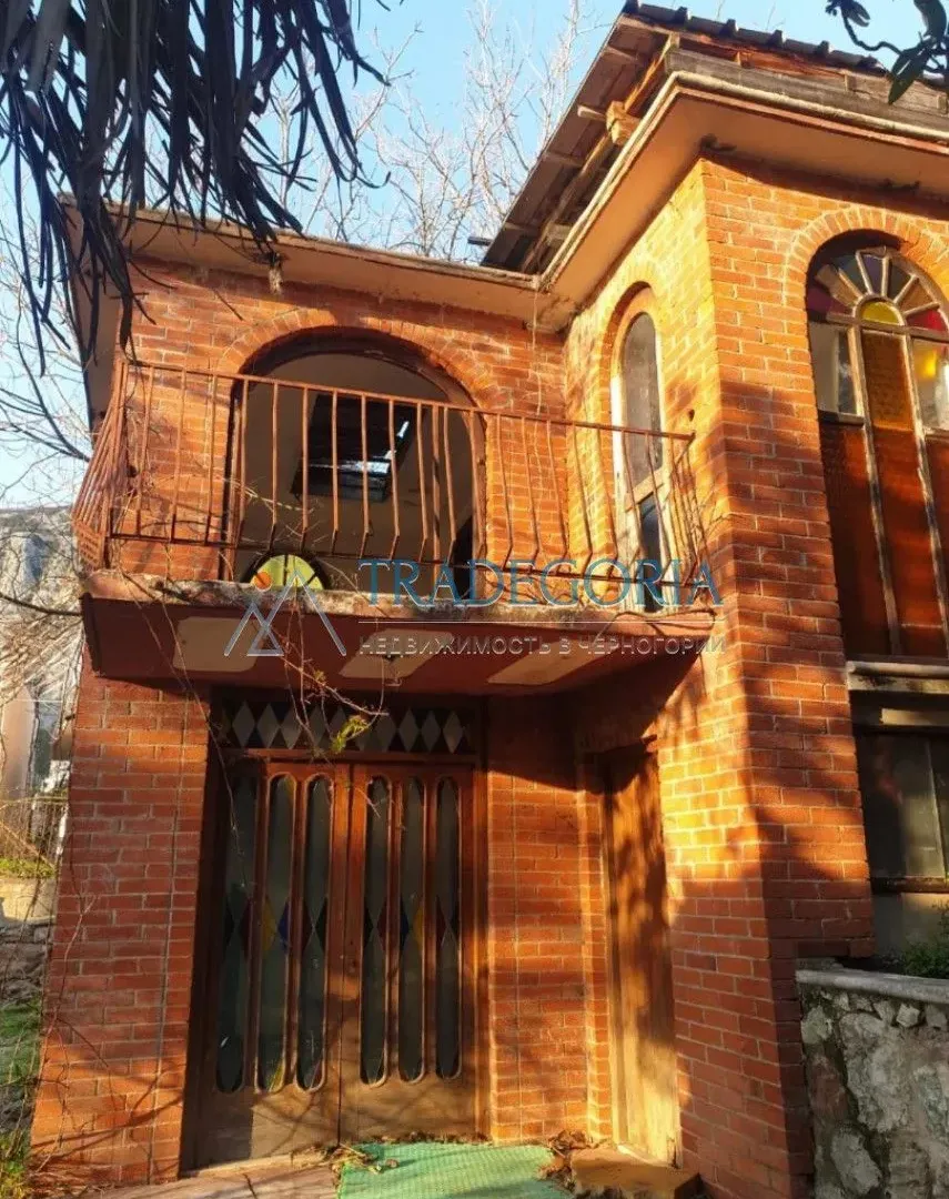 Prodaja, kuća, 332m², Sutomore, Bar