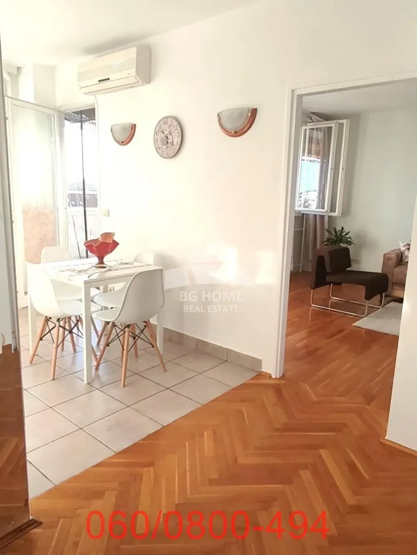 Sale, two bedroom apartment, 62m², Novi Beograd Blok 1 Fontana, Novi Beograd Sve Podlokacije