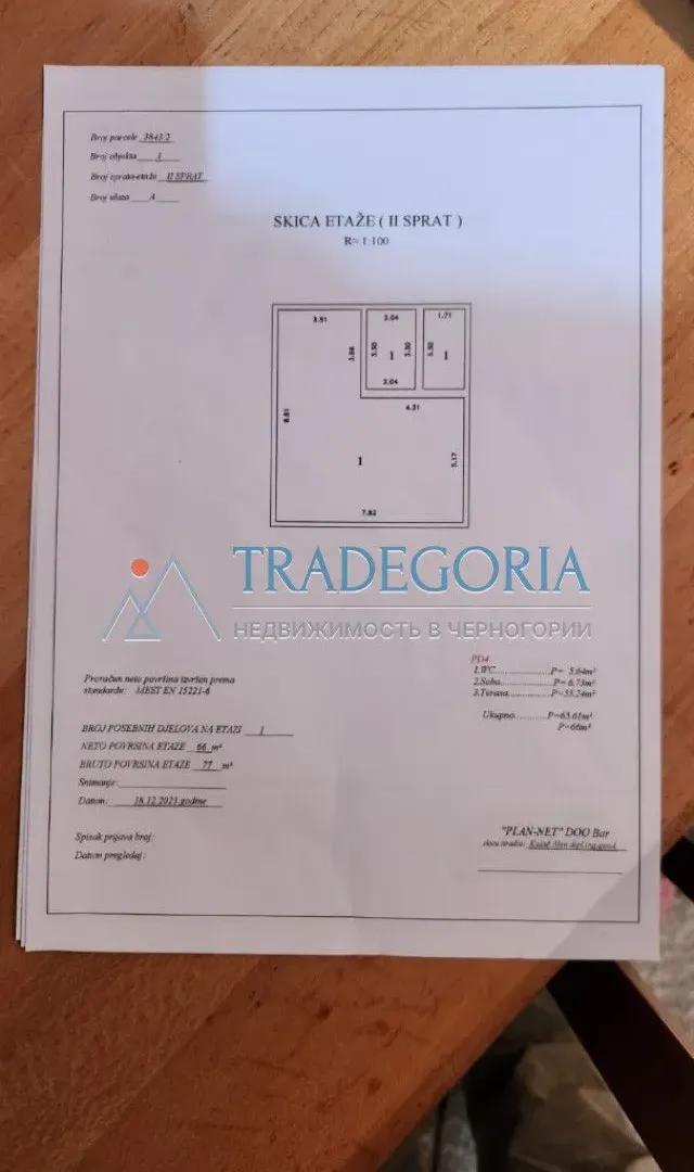 Prodaja, kuća, 260m², Bar, Crna Gora