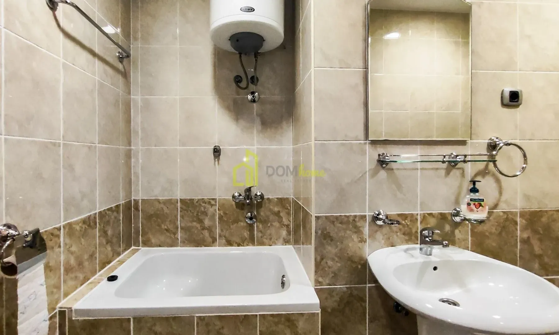 Prodaja, trosoban stan, 83m², Vezirov Most, Podgorica