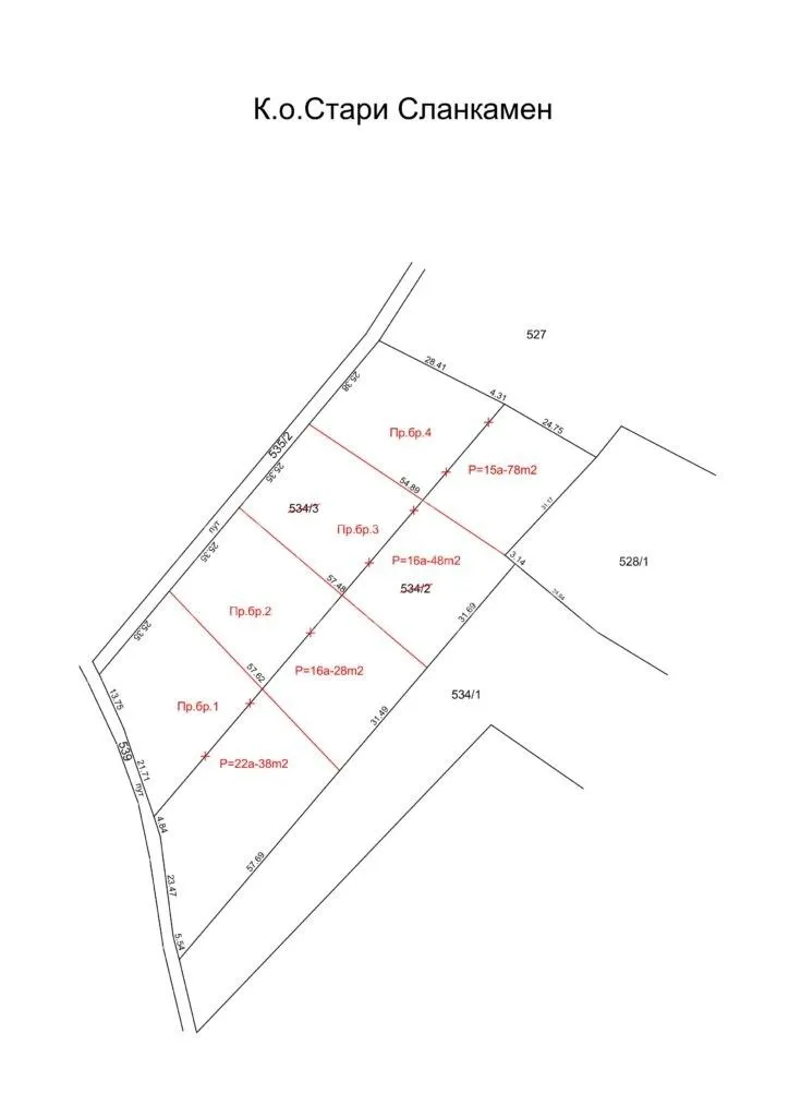 Prodaja, plac, 7090m², Stari Slankamen, Inđija