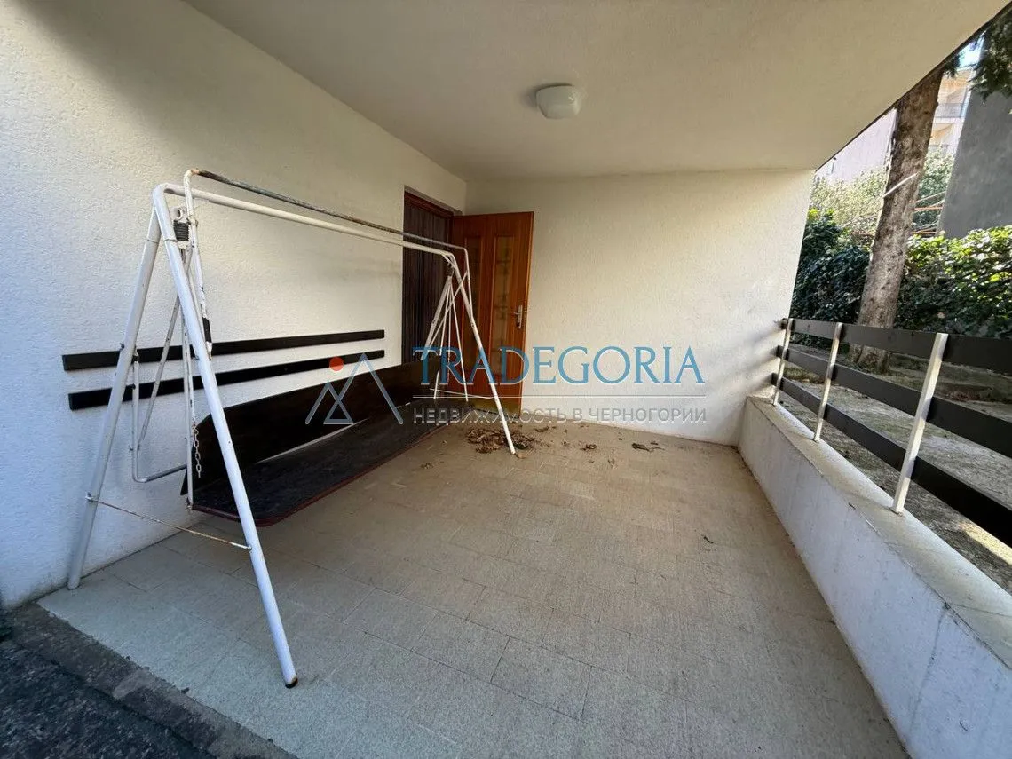 Prodaja, kuća, 100m², Utjeha, Bar