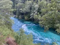 Sale, land lot, 6600m², Brijeg, Plužine - image 2