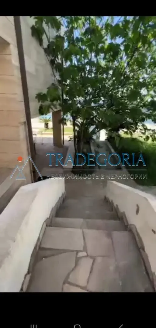 Prodaja, kuća, 185m², Dobra Voda, Bar