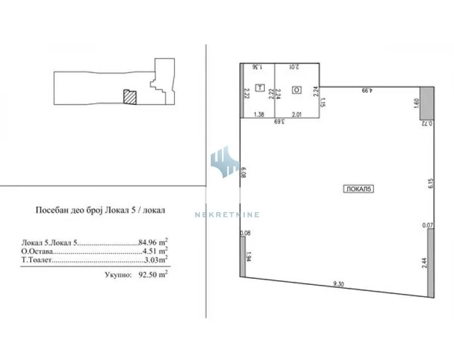 Rent, office space, 93m², Novi Beograd Sve Podlokacije, Beograd