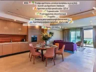 Prodaja, dvosoban stan, 107m², Rafailovići, Budva - image 1