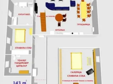 Prodaja, četvorosoban stan, 142m², Zemun Centar, Zemun Sve Podlokacije - image 17